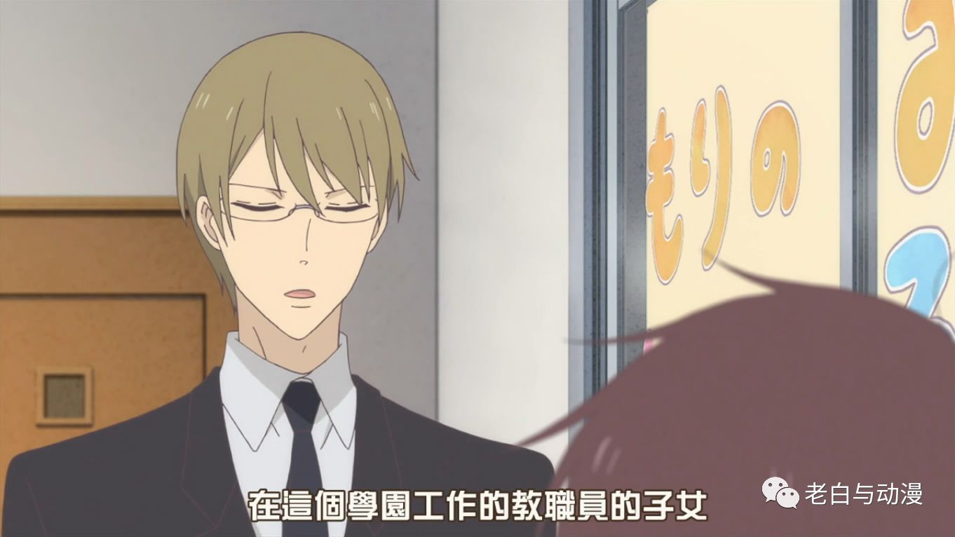 一月新番推荐甜宠,一月新番测评