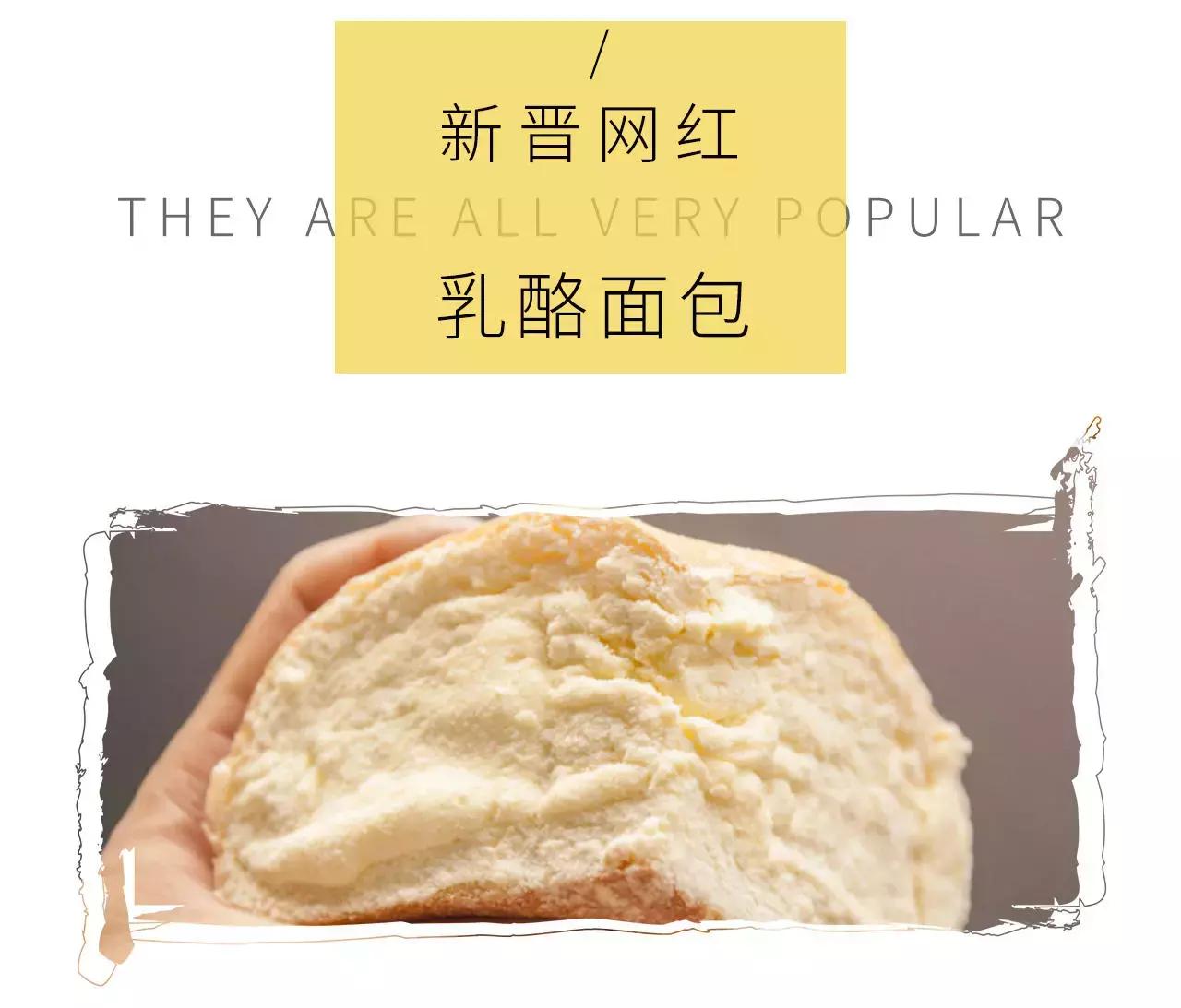 红红火火恍恍惚惚~福州这些网红到底都是什么鬼？