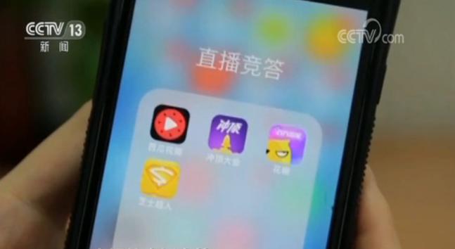 直播答题赚零花钱,答题赚钱的直播