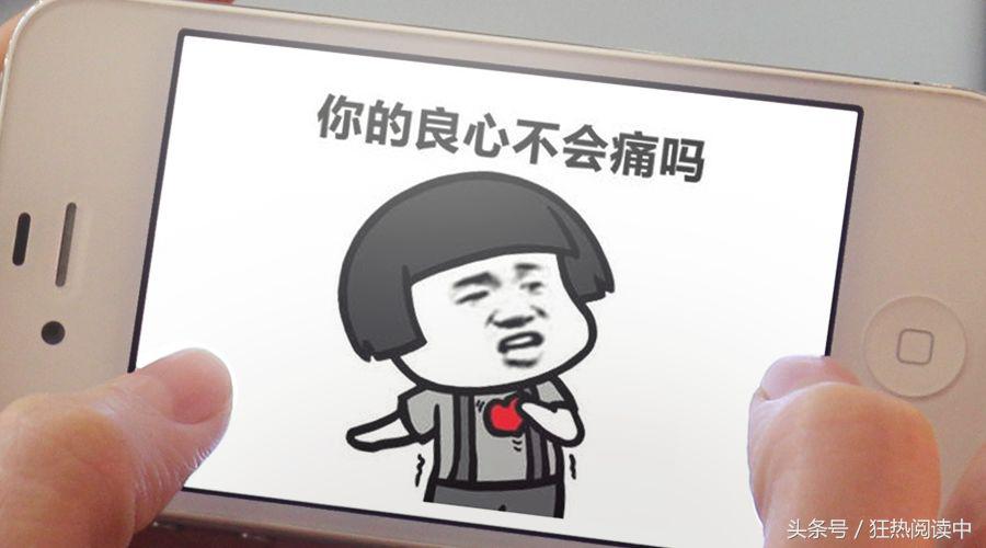 黄牛抢票事件,黄牛抢高铁票内幕揭秘