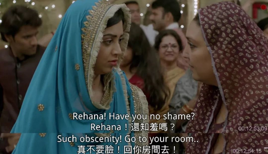 女人做个梦都要被封杀，印度这个直男癌国家还有救吗？