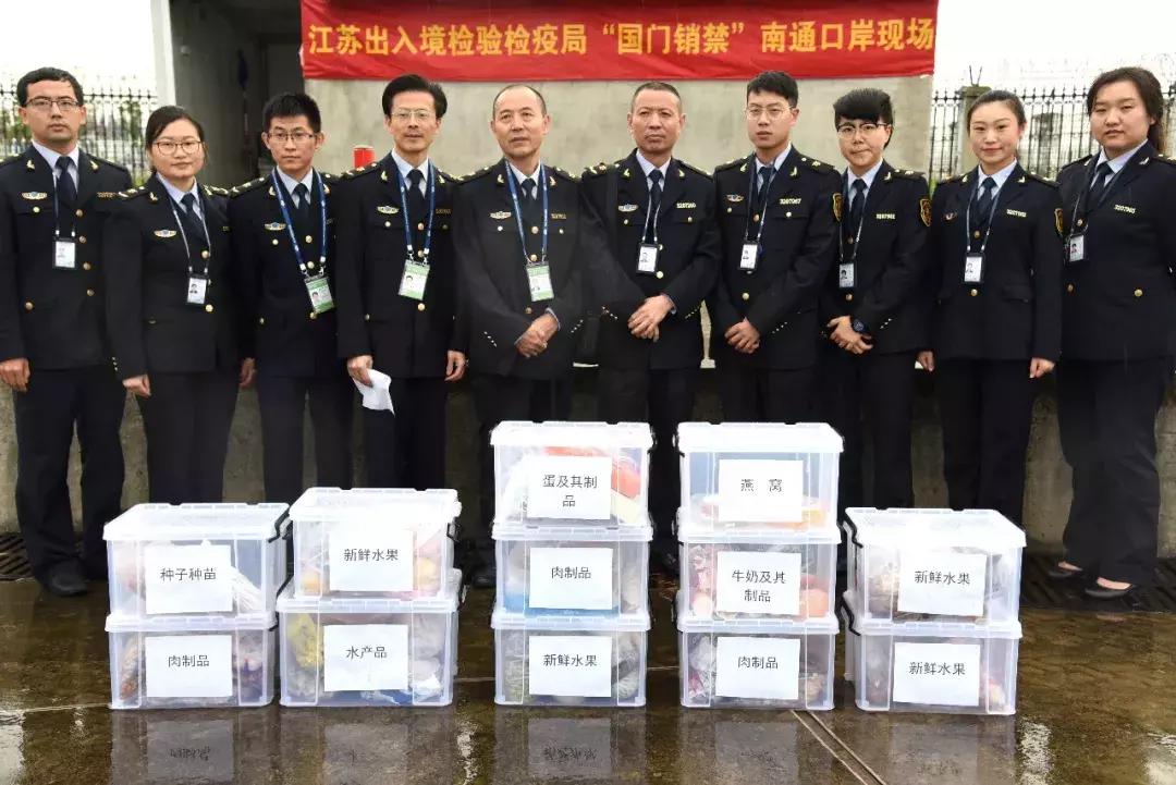 南通机场安检查到违禁品,南通机场违禁物品