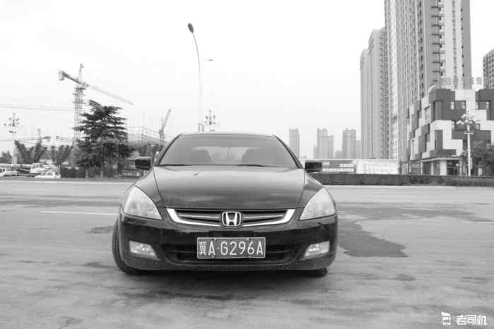 十年车龄的本田雅阁值得买吗,本田雅阁跑了20万公里还值得买吗