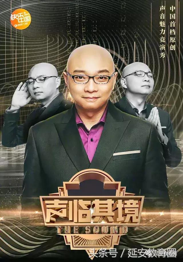 孩子被电视台邀请参加节目,孩子被邀请上电视台录制节目