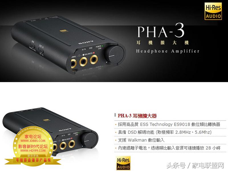 家电论坛视频,家电论坛2020