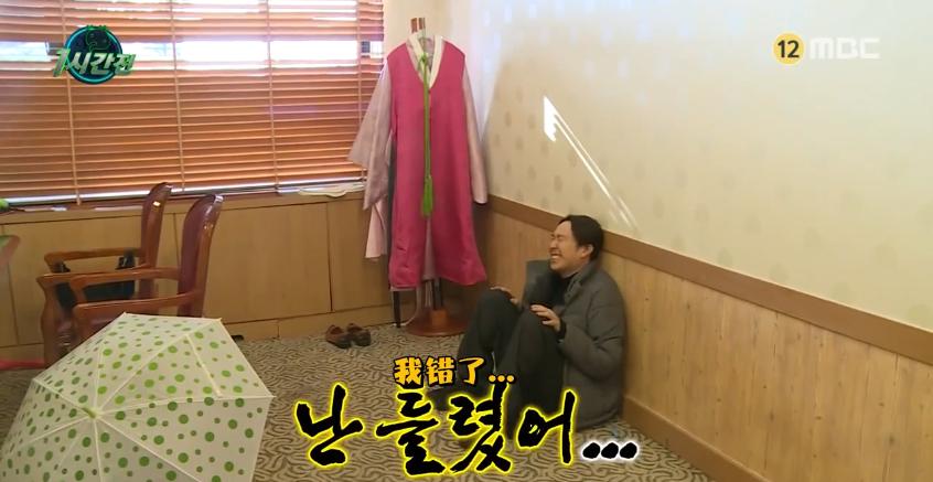 每一帧都是笑点,无限挑战的搞笑失败名场面