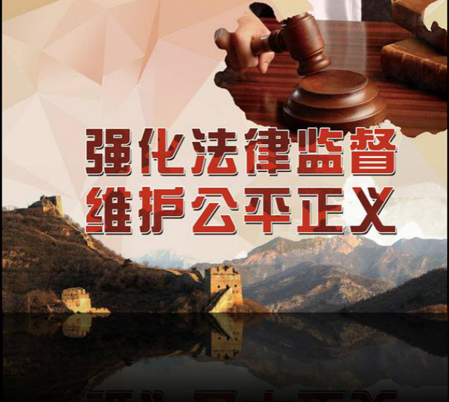 钱宝网是真的吗,钱宝网庞氏骗局