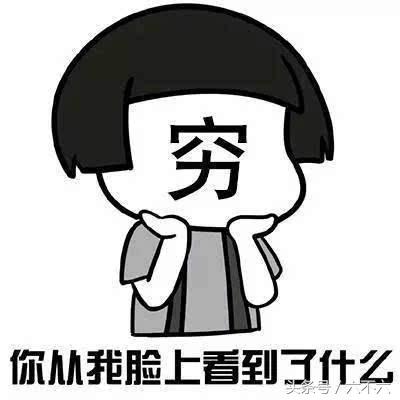 孔蒂吐槽巴萨完整版,孔蒂发脾气把球踢飞了