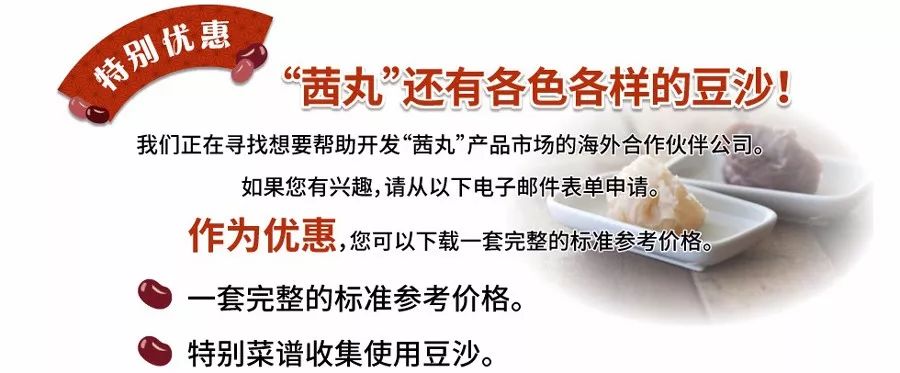 朱家尖吃喝玩乐攻略,去朱家角点什么好吃