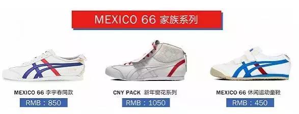 新的一年你做好准备了吗怎么回答,新的一年你还准备买衣服吗