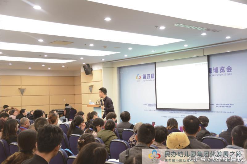 聚优幼儿园报名条件,聚优幼儿园春游