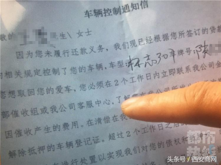 光天化日司机被抢劫,光天化日之下有人抢车