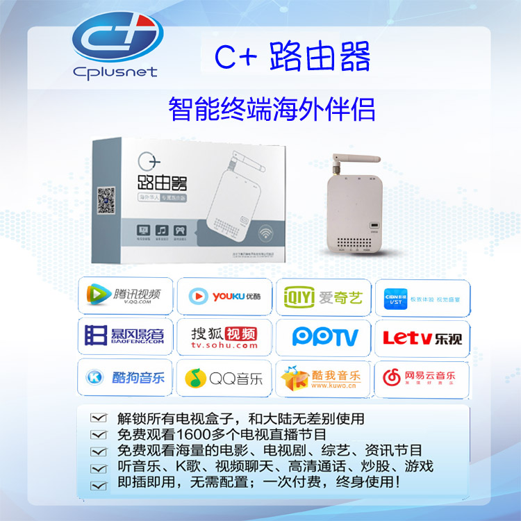 计算分钟秒数加减小程序,微信小程序重量单位换算