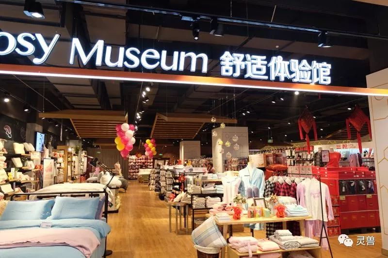 单日销售创新高,首日销售额突破1亿元