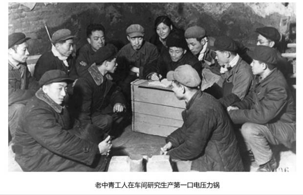 双喜新锐压力锅和双喜压力锅,双喜的故事