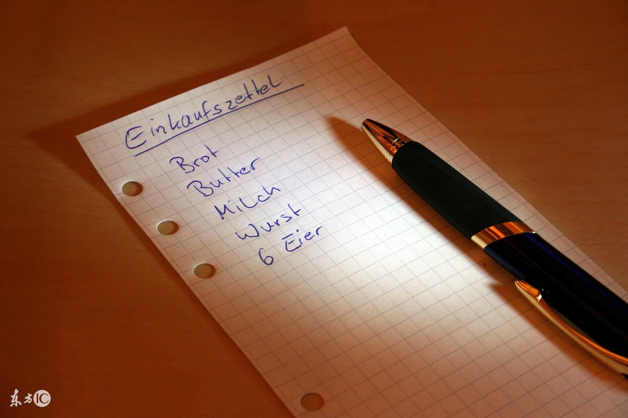 香港购物小技巧,香港消费怎么合理