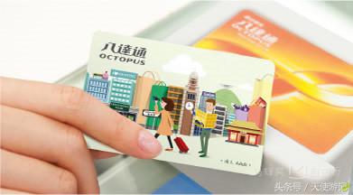 游记：关于香港八达通攻略，详细到购买、使用、充值每一步！