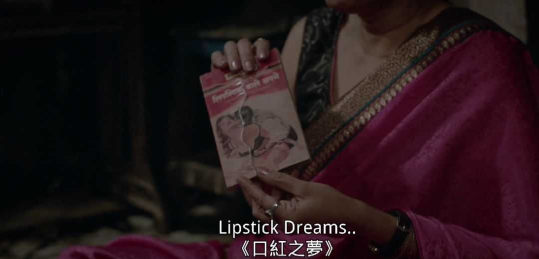 女人做个梦都要被封杀，印度这个直男癌国家还有救吗？