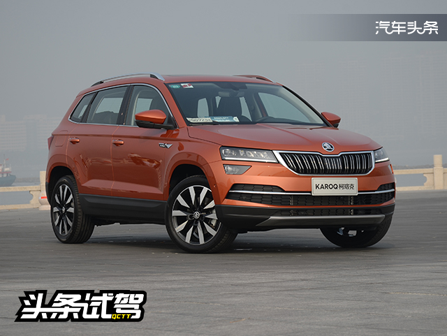 如石如玉试驾斯柯达柯珞克,评测新款柯珞克汽车