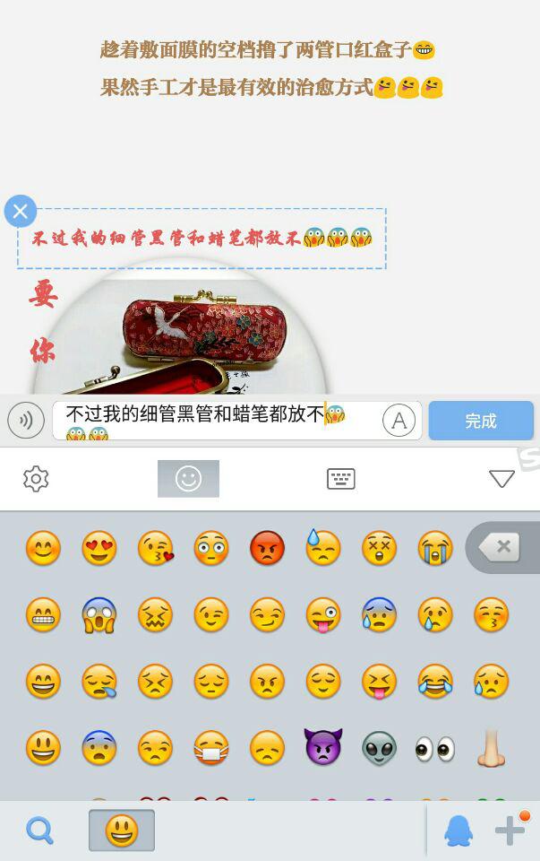 护肤品微商新人发朋友圈文案,微商朋友圈文案怎么写吸引人