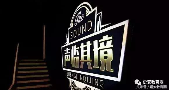 孩子被电视台邀请参加节目,孩子被邀请上电视台录制节目