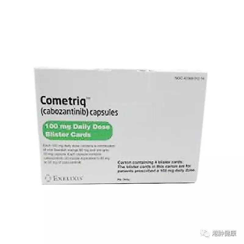 卡博替尼对肝癌的影响 (卡博替尼治肝癌最新资讯)