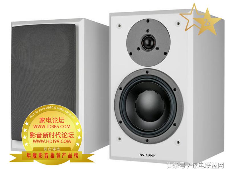 家电论坛视频,家电论坛2020