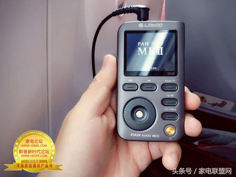 家电论坛视频,家电论坛2020