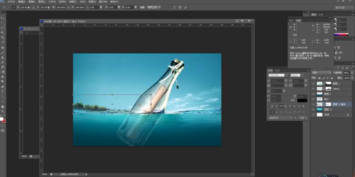 快速完成ps海洋海报,photoshop漂流瓶