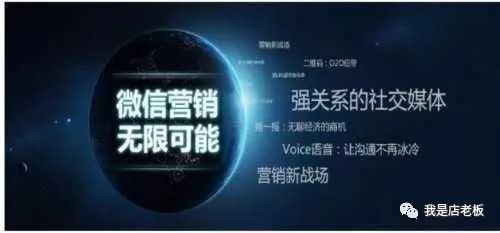 小程序电商的区别,小程序对电商有什么帮助