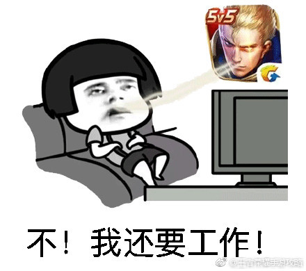 王者荣耀让人咬牙切齿的7种行为,王者荣耀绝望到窒息的5种场景