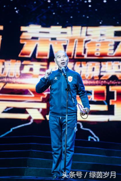 足球杯成都蓉城,2016成都足球颁奖典礼