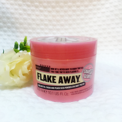 性价比高的身体磨砂膏,最近超火的磨砂膏补水保湿棒棒哒