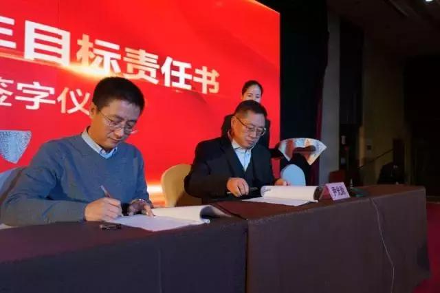 新时代新作为新篇章内容,新时代新征程新作为内容