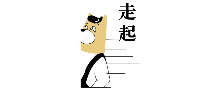 朱家尖吃喝玩乐攻略,去朱家角点什么好吃