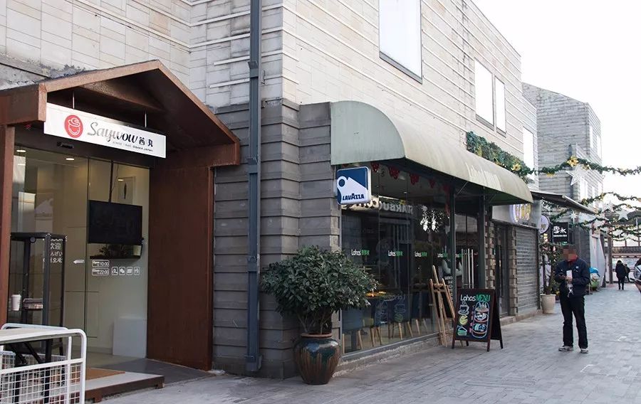 朱家尖吃喝玩乐攻略,去朱家角点什么好吃