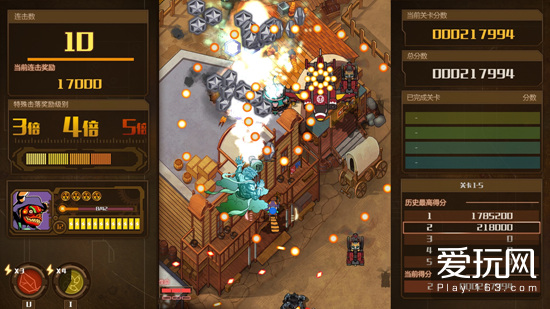 鐑鏈噳鍑哄,鐑鏈浘鍐峰嵈