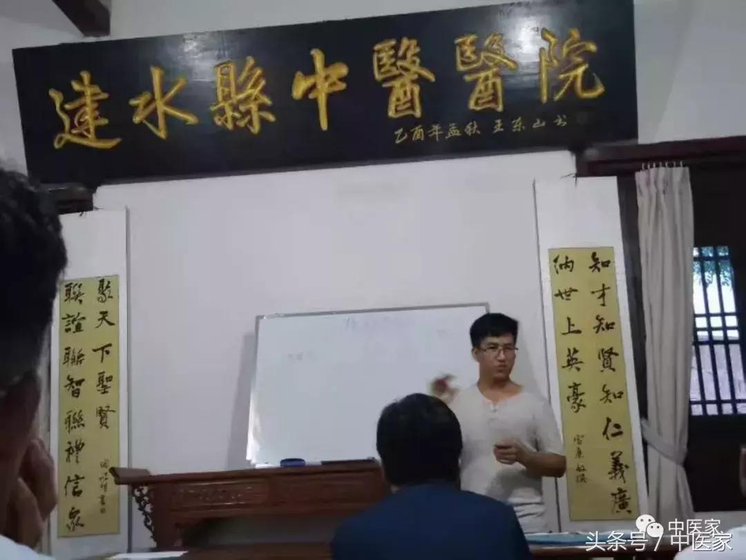 这位年轻中医用实践告诉你，青年中医的力量在基层崛起