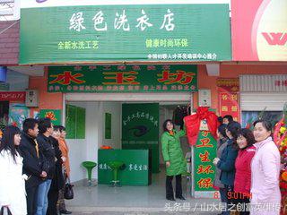 最适合年轻人的小本创业项目推荐,创业小项目最赚钱加盟