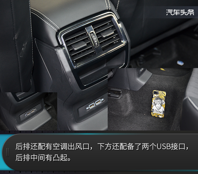 如石如玉试驾斯柯达柯珞克,评测新款柯珞克汽车