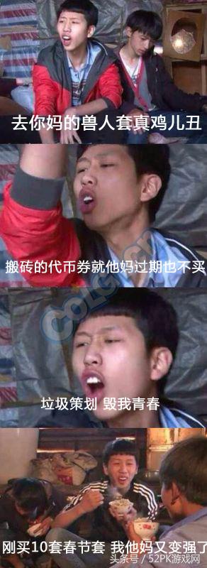 dnf2022春节礼包至尊装扮要几套,dnf年套2024春节礼包怎么领至尊