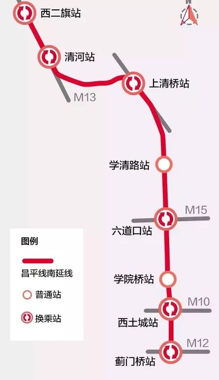 北京地铁2025年规划图超清晰版,北京地铁2025年最新地铁图