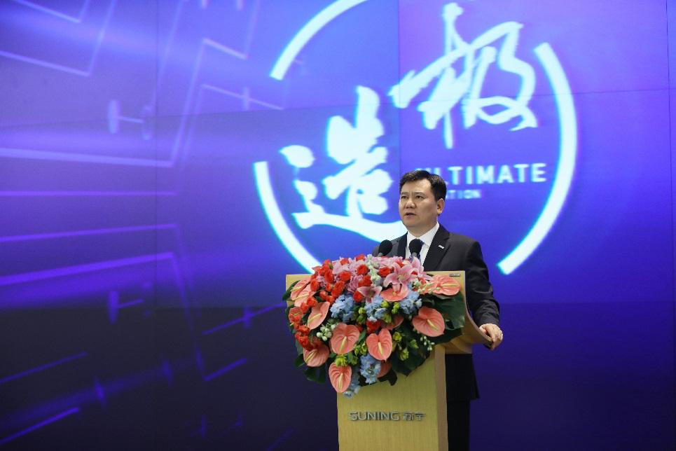 中国80后富二代,北京苏宁现状