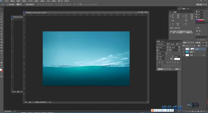 快速完成ps海洋海报,photoshop漂流瓶