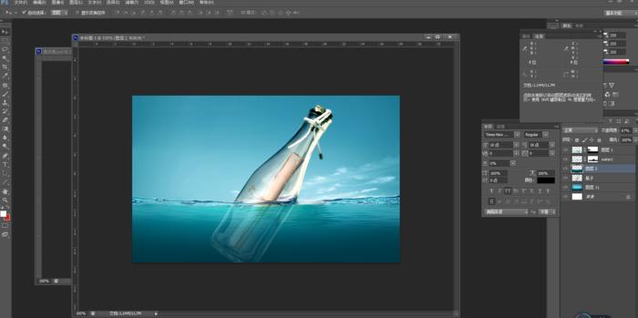 快速完成ps海洋海报,photoshop漂流瓶