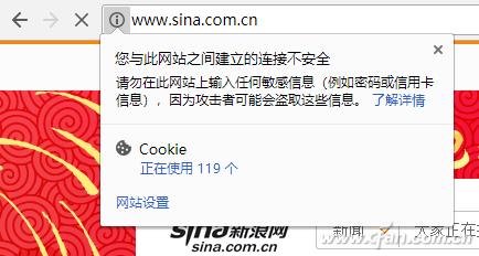 网页显示未安装flash控件,网页加载不了flash怎么办