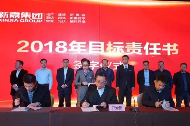 新时代新作为新篇章内容,新时代新征程新作为内容