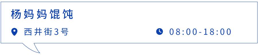 朱家尖吃喝玩乐攻略,去朱家角点什么好吃