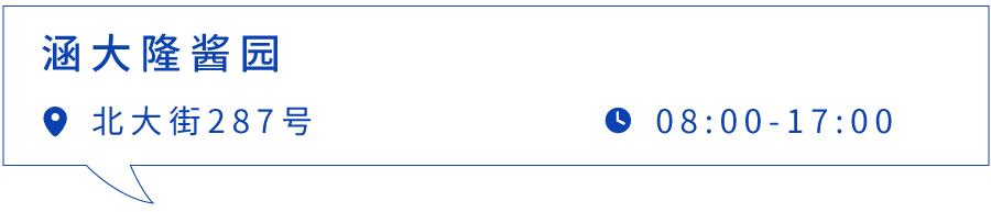 朱家尖吃喝玩乐攻略,去朱家角点什么好吃