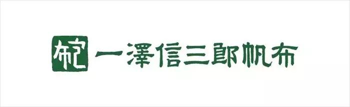 日本必买包包,大牌实用款包包品牌推荐